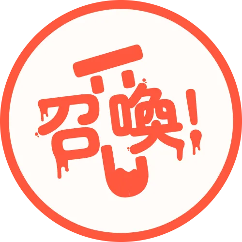 shoukanlab logo