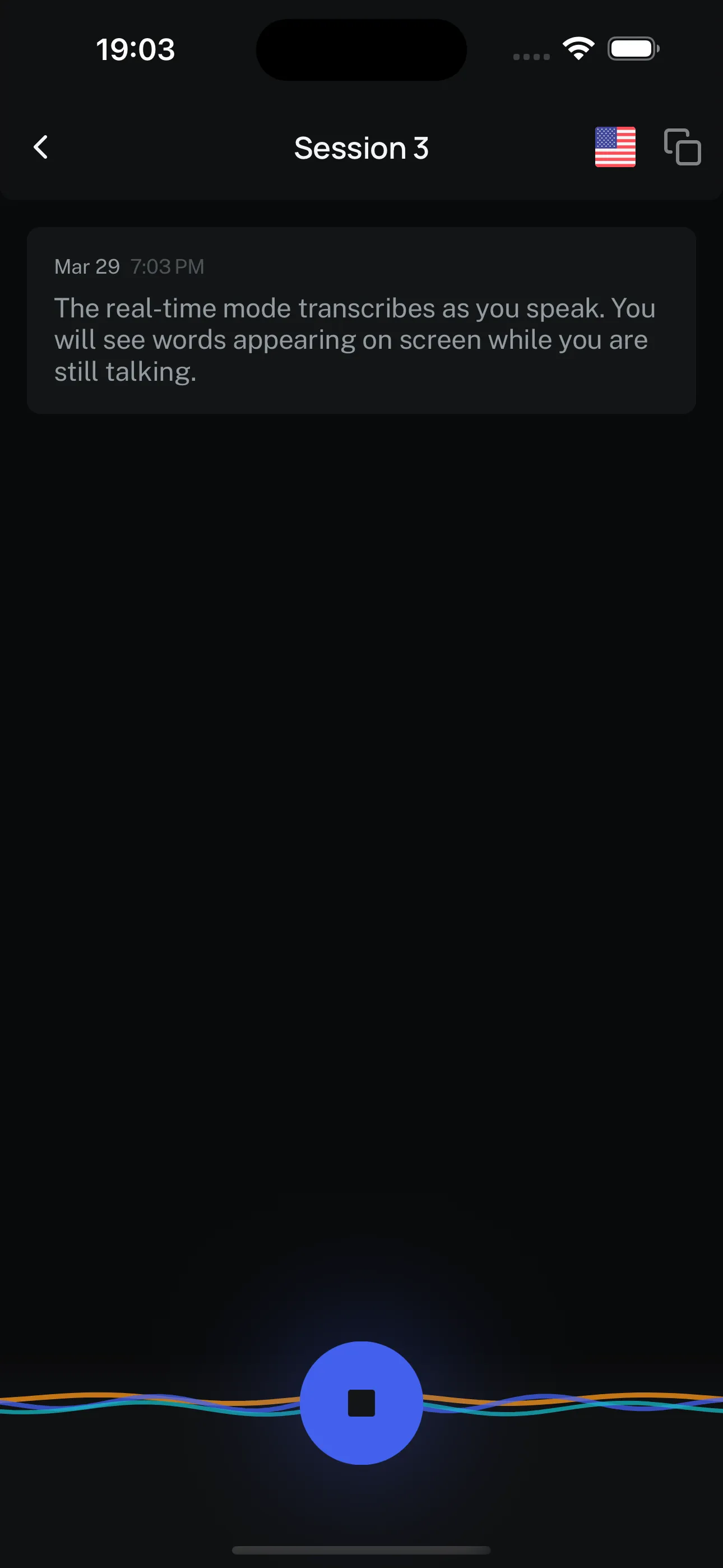 Echos real-time recording